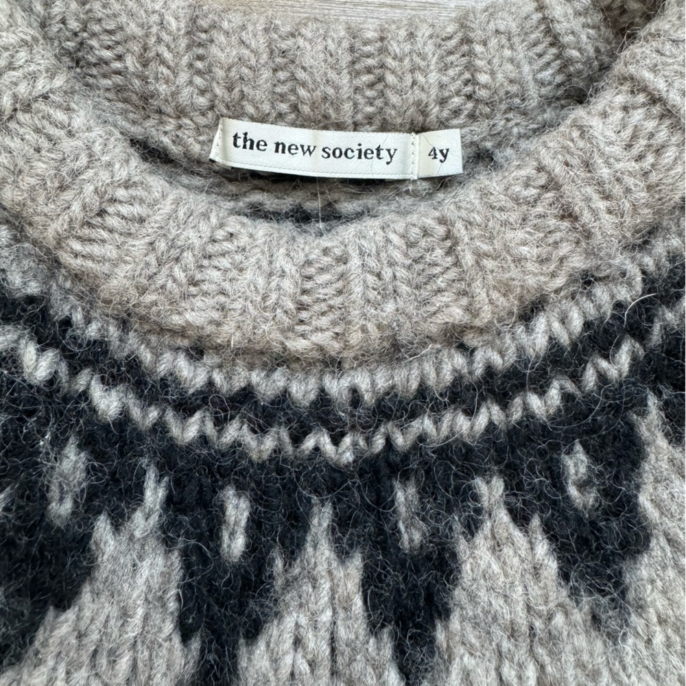 THE NEW SOCIETY LENNY SWEATER NATURAL | Size 4Y - Picture 4 of 5